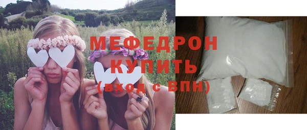 mix Корсаков
