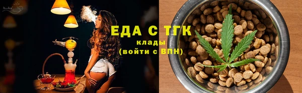 хмурый Алапаевск