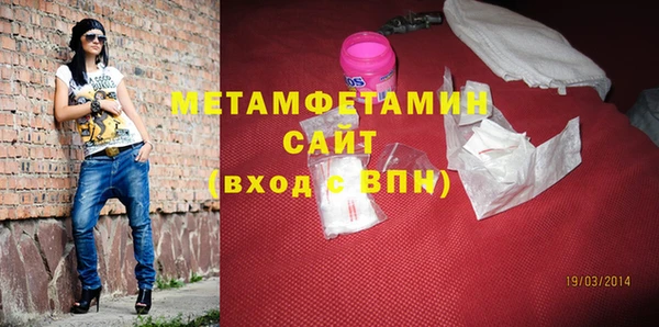мет Алагир