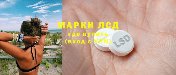 кокс Аксай
