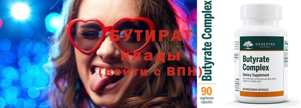 мет Алагир