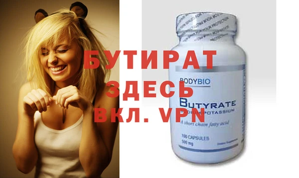 mix Корсаков