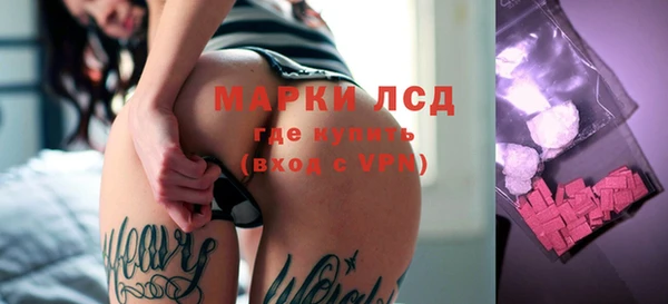 дурь Кодинск