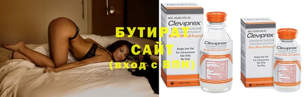 mix Корсаков