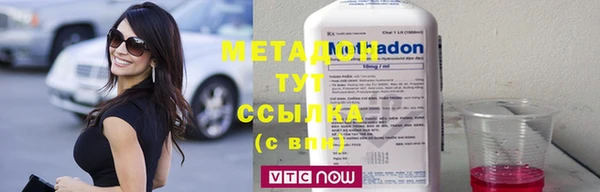 2c-b Кукмор