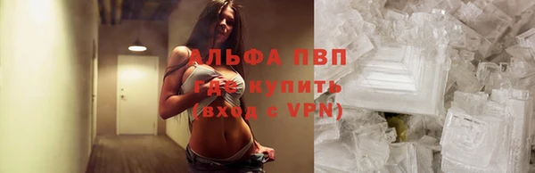mix Корсаков