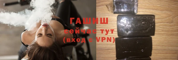 мдпв Козловка