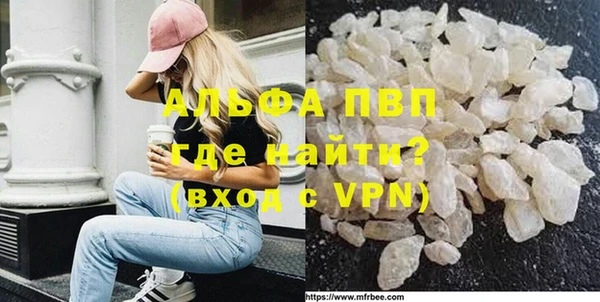 каннабис Краснотурьинск