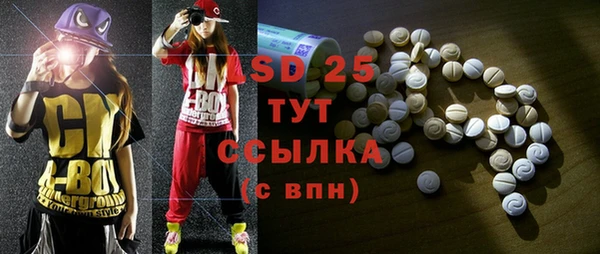 mix Корсаков