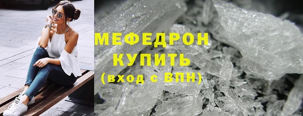 ГАЛЛЮЦИНОГЕННЫЕ ГРИБЫ Коряжма