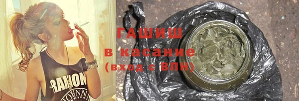 каннабис Краснотурьинск