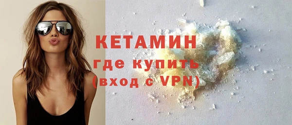 ГАЛЛЮЦИНОГЕННЫЕ ГРИБЫ Коряжма