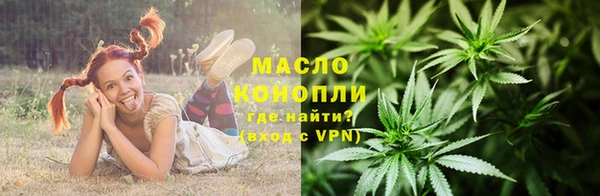 каннабис Краснотурьинск
