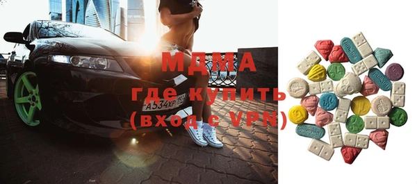 каннабис Краснотурьинск