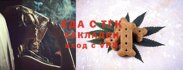амф Кулебаки