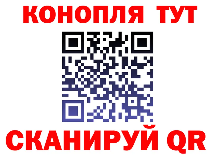 ТГК вейп ONION shop hydra Клинцы