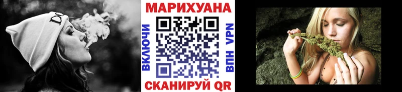 Каннабис VHQ Клинцы